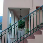 Casa vacanze Melissani House Karavomylos