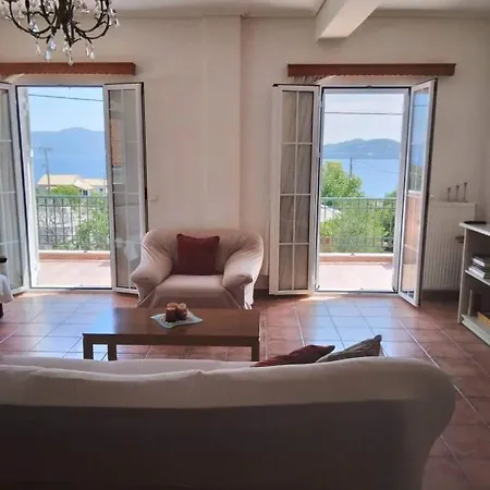 Melissani House *