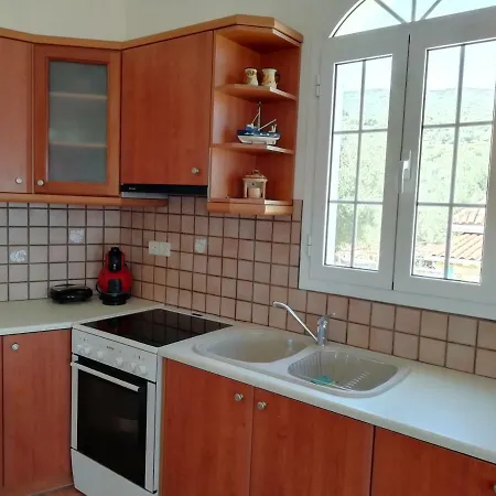 Casa de Férias Melissani House *