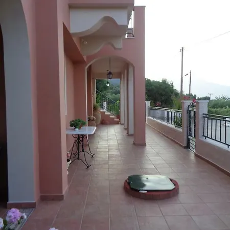 Casa de Férias Melissani House