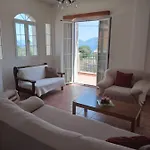 Melissani House Σπίτι διακοπών